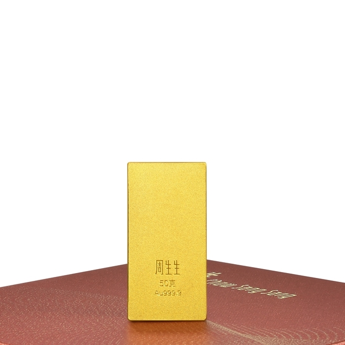 999.9黃金 金片 | 周生生珠寶 | 生生有禮 | 958219 - 2