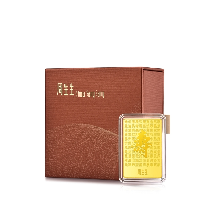 999.9黃金 金片 | 周生生珠寶 | 生生有禮 | 959079 - 4