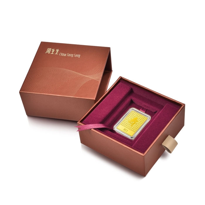 Solid Gold Ingot | Chow Sang Sang Jewellery | Chinese Gifting Collection | 960589 - 5