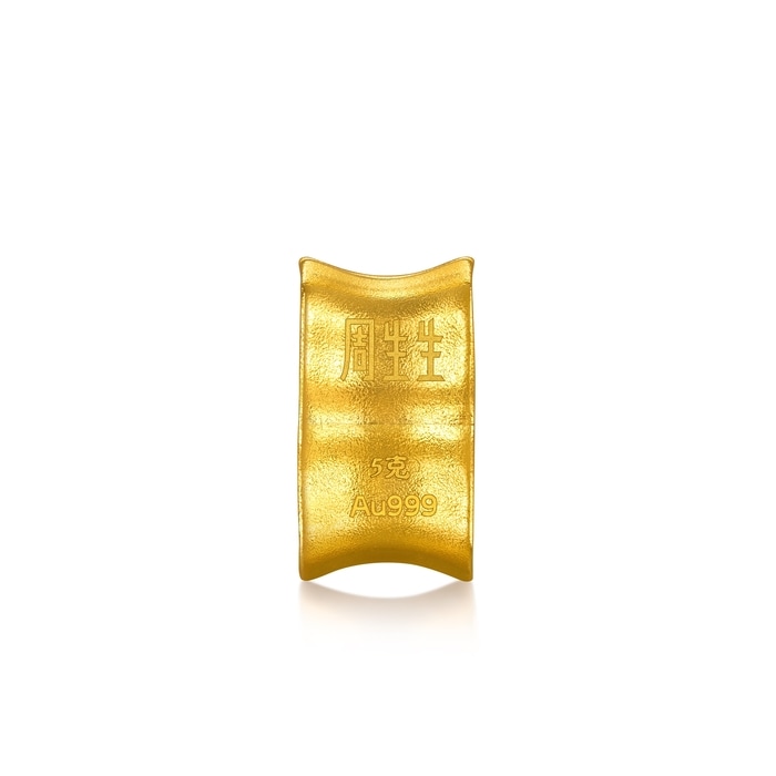 999黃金 金片 | 周生生珠寶 | 生生有禮 | 960839 - 3