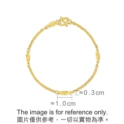 '1934' 999.9 Gold Bracelet