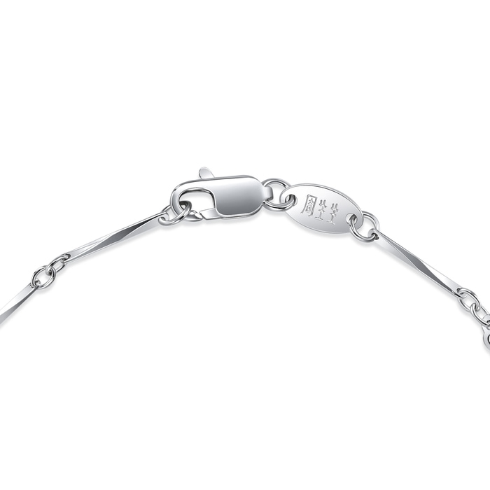 950 Platinum Bracelet | Chow Sang Sang Jewellery | Chinese Gifting Collection | 33554B - 3