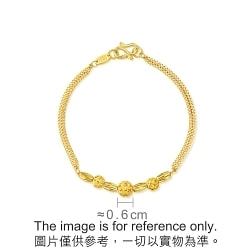 【コメントでの購入希望者限定】PBM Healing Orthe m61154532457_1.jpg?1744613574