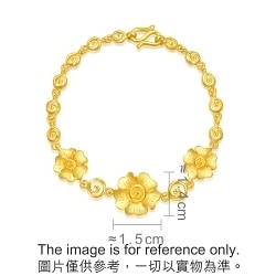 999.9 Gold Bracelet | 70437B(17 cm/~0.368 tael) | Chow Sang