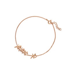 18K玫瑰金鑽石手鍊