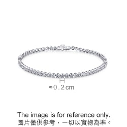 'Classics' 18K White Gold Diamond Bracelet