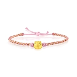 「Hello Kitty」足金手鍊