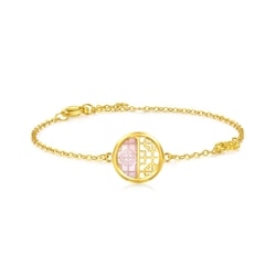 'Zhù' 999 Gold Bracelet
