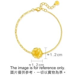 'Taffy' 999 Gold Bracelet
