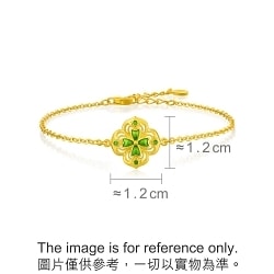 'Taffy' 999 Gold Bracelet