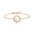 18K Rose Gold Akoya Pearl Diamond Bracelet