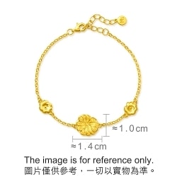 'Taffy' 999 Gold Bracelet
