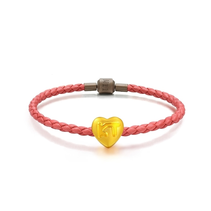 Solid Gold Charm | Chow Sang Sang Jewellery | 82521C - 4