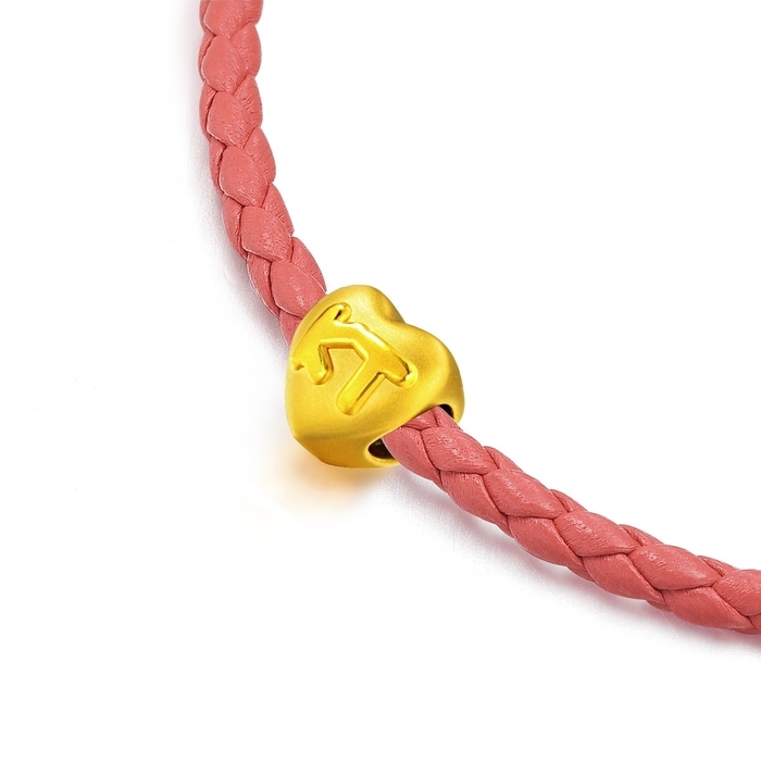 Solid Gold Charm | Chow Sang Sang Jewellery | 82521C - 5