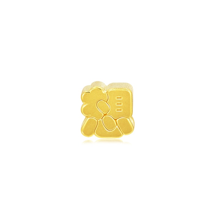 Solid Gold Charm | Chow Sang Sang Jewellery | Charme | 90060C - 1