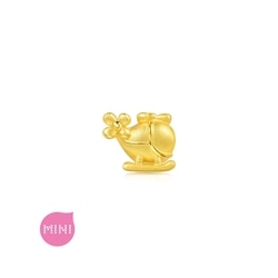 'Fantasy' 999 Gold Cute Helicopter Charm