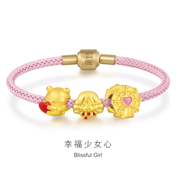 999黃金 串飾 | 周生生珠寶 | Charme | 92732C - 6