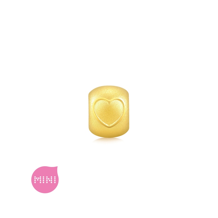 Bead 14K Gold Heart Charm - 750119