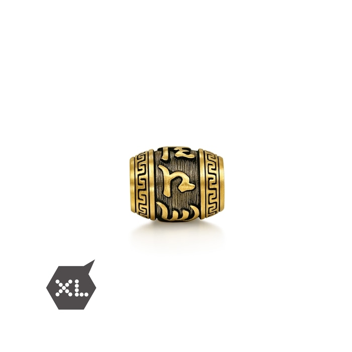 999黃金 串飾 | 周生生珠寶 | Charme | 94395C - 6