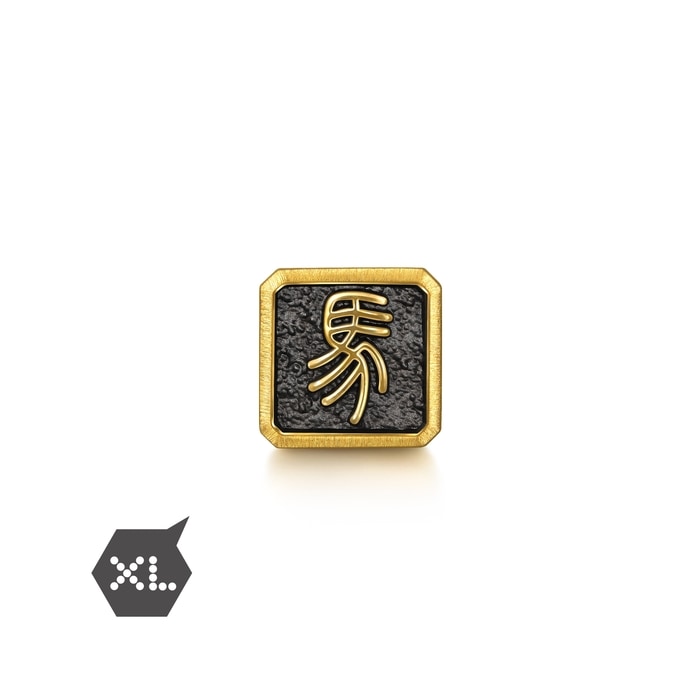 999黃金 串飾 | 周生生珠寶 | Charme | 96150C - 6