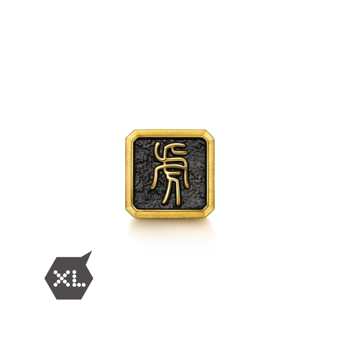 999黃金 串飾 | 周生生珠寶 | Charme | 96284C - 6