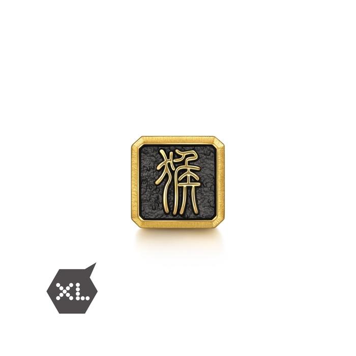 999黃金 串飾 | 周生生珠寶 | Charme | 96288C - 6