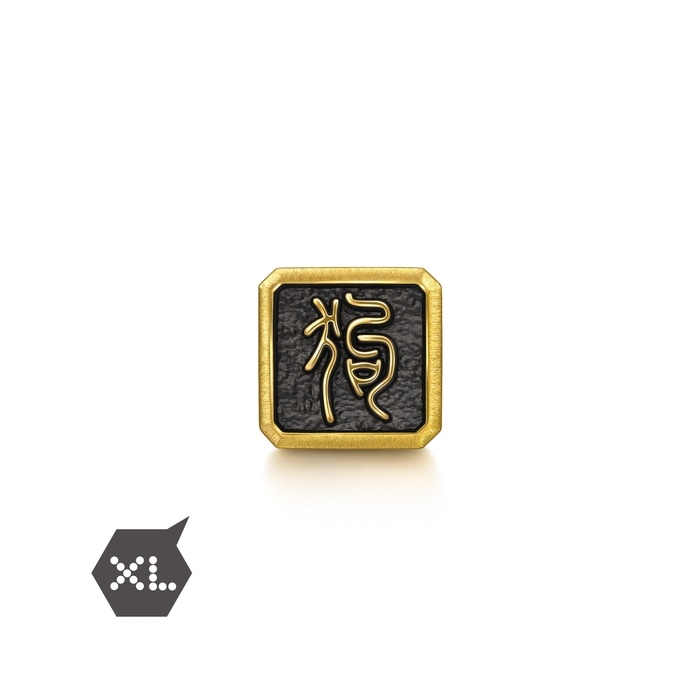 999黃金 串飾 | 周生生珠寶 | Charme | 96290C - 6