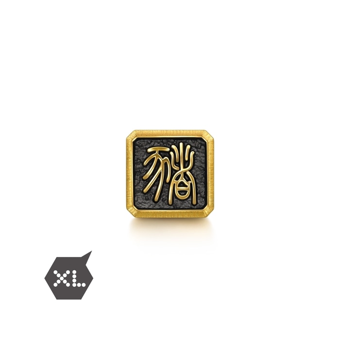 999黃金 串飾 | 周生生珠寶 | Charme | 96291C - 6