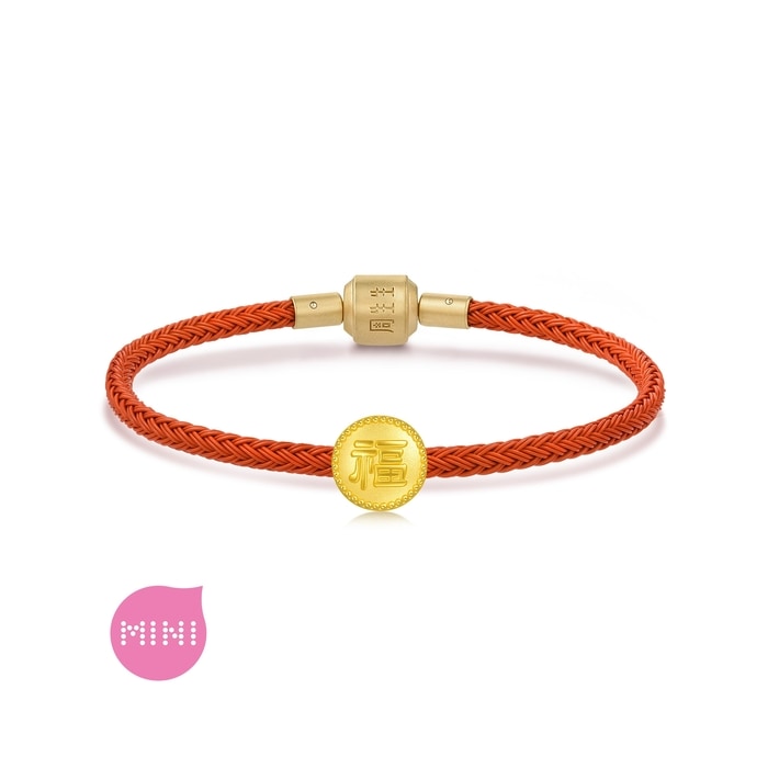 999黃金 串飾 | 周生生珠寶 | Charme | 96344C - 4