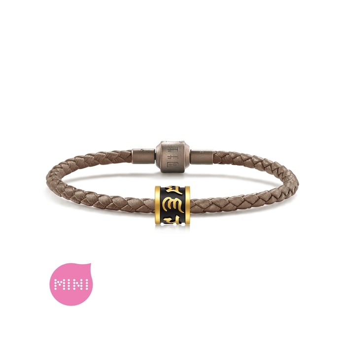 999黃金 串飾 | 周生生珠寶 | Charme | 96358C - 4