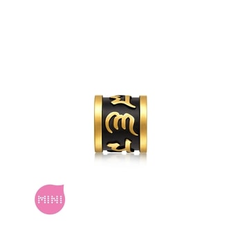 Charme 'Blessings' 999 Gold Om Mani Padme Hum Charm
