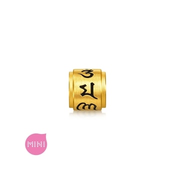 Charme 'Blessings' 999 Gold Om Mani Padme Hum Charm