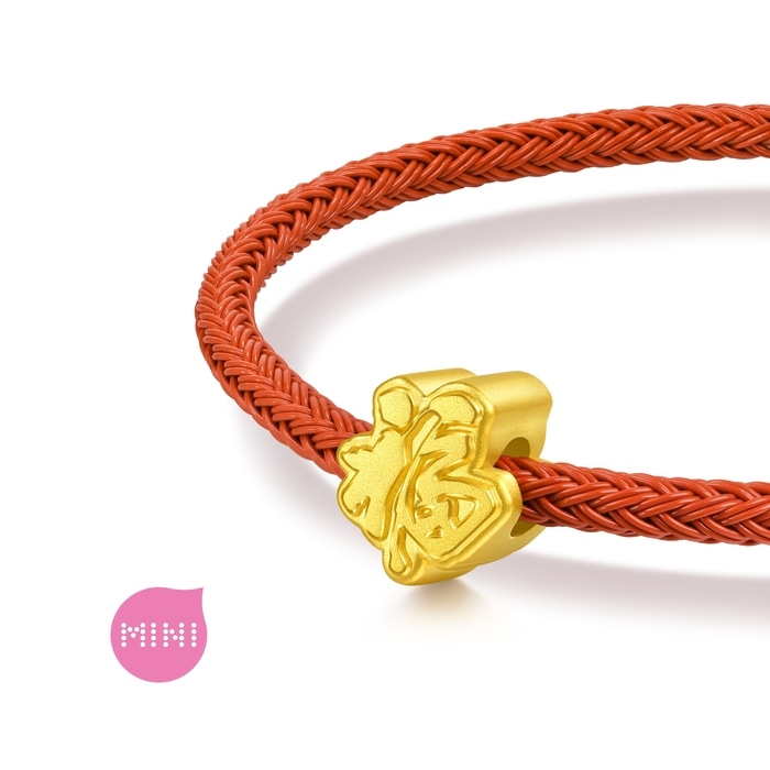 999黃金 串飾 | 周生生珠寶 | Charme | 96361C - 5