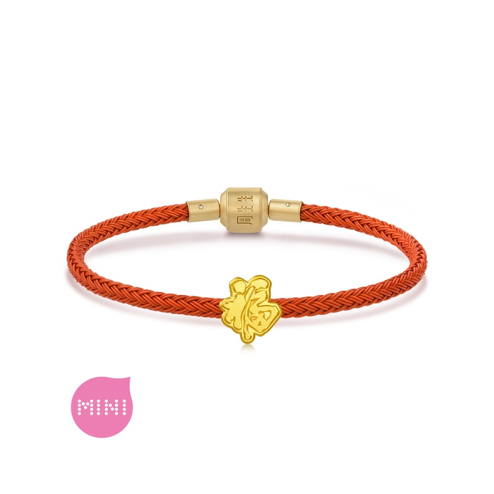 999黃金 串飾 | 周生生珠寶 | Charme | 96361C - 4