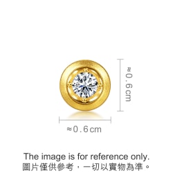 Nano 999 Gold Diamond Charm
