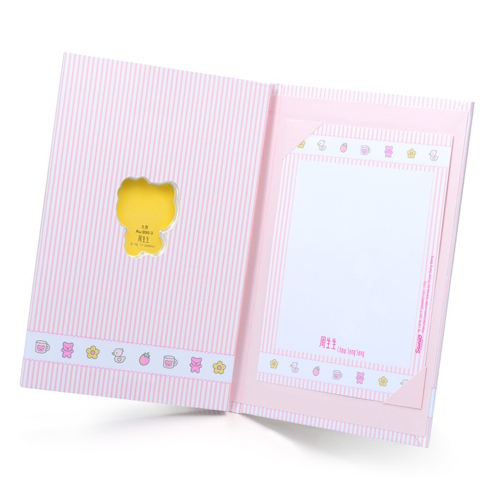 999.9黃金 金片 | 周生生珠寶 | Hello Kitty | 88132D - 2