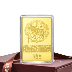 「賀年及生肖篇」999.9黃金金片