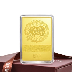【中古】 ユンサン / YOON SANG GOLD BEST ユンサン / YOON SANG GOLD BEST - メルカリ