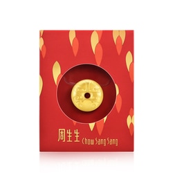'New Year & Chinese Zodiac' 999.9 Gold Dragon Ingot