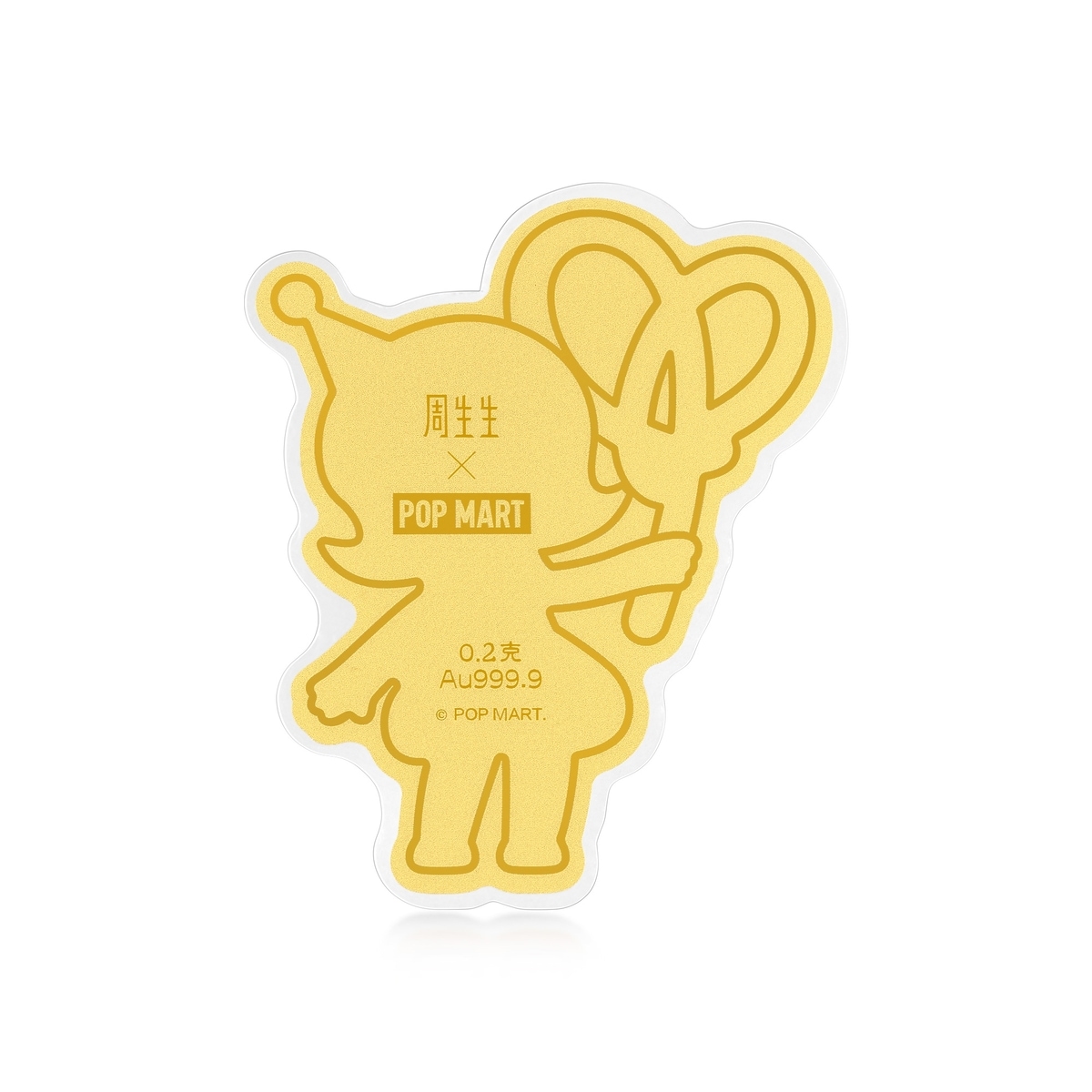 POP MART - 'MOLLY' 999.9 Gold Ingot | 94167D(~0.006 tael) | Chow