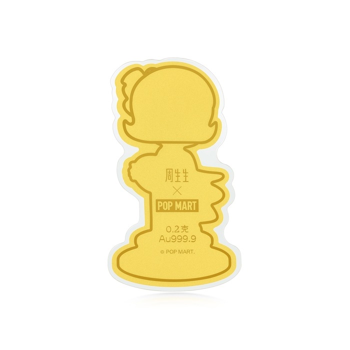 999.9黃金 金片 | 周生生珠寶 | 94169D - 5