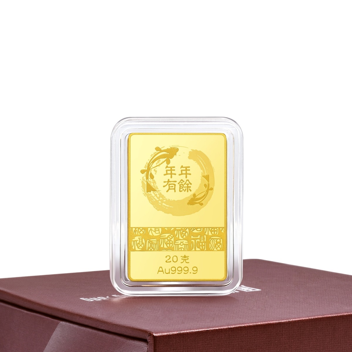 Chinese Gifting Collection 999.9 Gold Ingot(610800WT0.5340) Chow