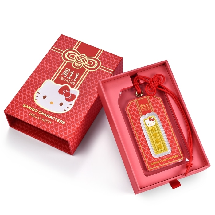 Solid Gold Ingot | Chow Sang Sang Jewellery | 95844D - 2