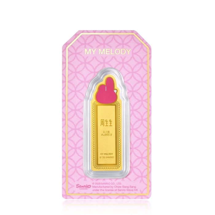 Solid Gold Ingot | Chow Sang Sang Jewellery | 95846D - 4