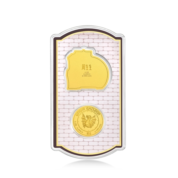 999.9黃金 金片 | 周生生珠寶 | 96075D - 2