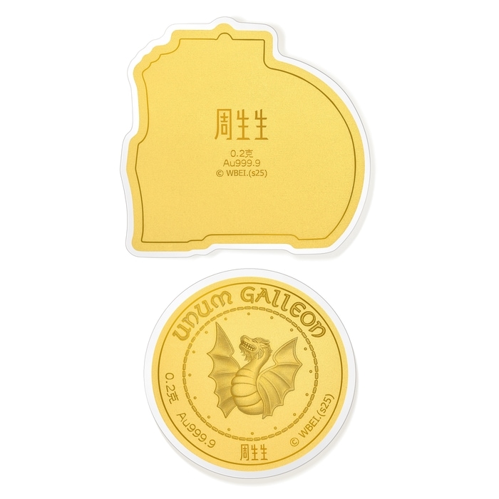 999.9黃金 金片 | 周生生珠寶 | 96075D - 4