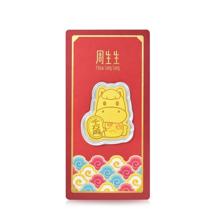 Solid Gold Ingot | Chow Sang Sang Jewellery | Chinese Gifting Collection | 96118D - 1