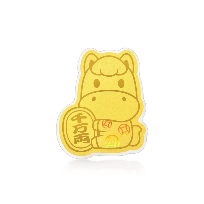 Solid Gold Ingot | Chow Sang Sang Jewellery | Chinese Gifting Collection | 96118D - 3