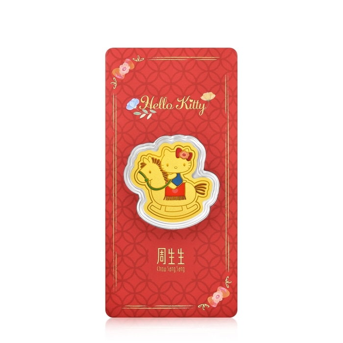 Solid Gold Ingot | Chow Sang Sang Jewellery | 96337D - 1