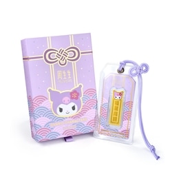 'Kuromi' 999.9 Gold Omamori Ingot